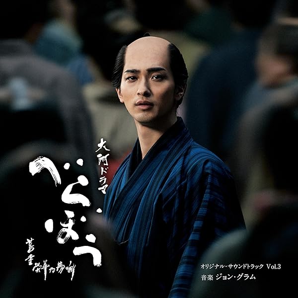 Amazon.co.jp: インフォーマ Blu-ray BOX [Blu-ray] : 桐谷健太,佐野玲